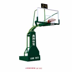 手動液壓籃球架