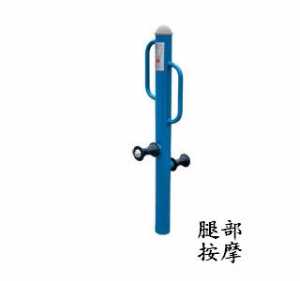 新國標(biāo)腿部按摩器