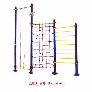 爬繩攀網(wǎng)肋木