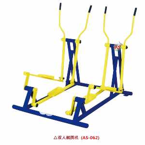 雙人橢圓機(jī)