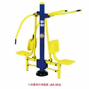 坐推坐拉訓(xùn)練器