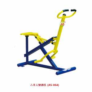 單人健騎機(jī)