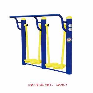 雙人漫步機(jī)地下