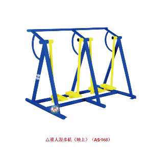 雙人漫步機(jī)地上